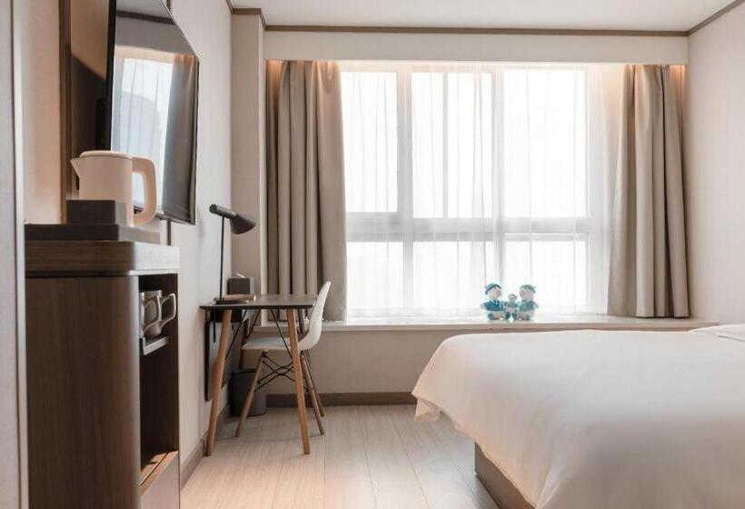 Hanting Hotel Ding An County Renmin Hospital