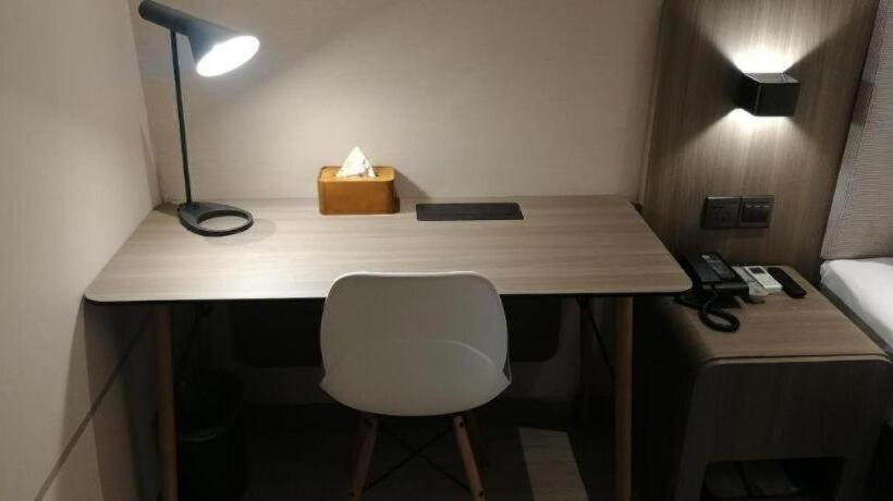 Hanting Hotel Fushun Wanda Plaza