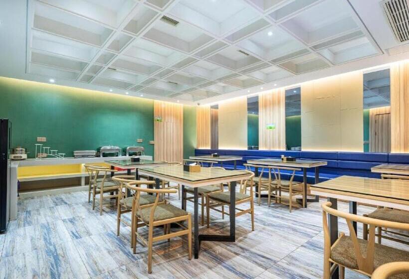 Hanting Hotel Fuzhou Provincial Government