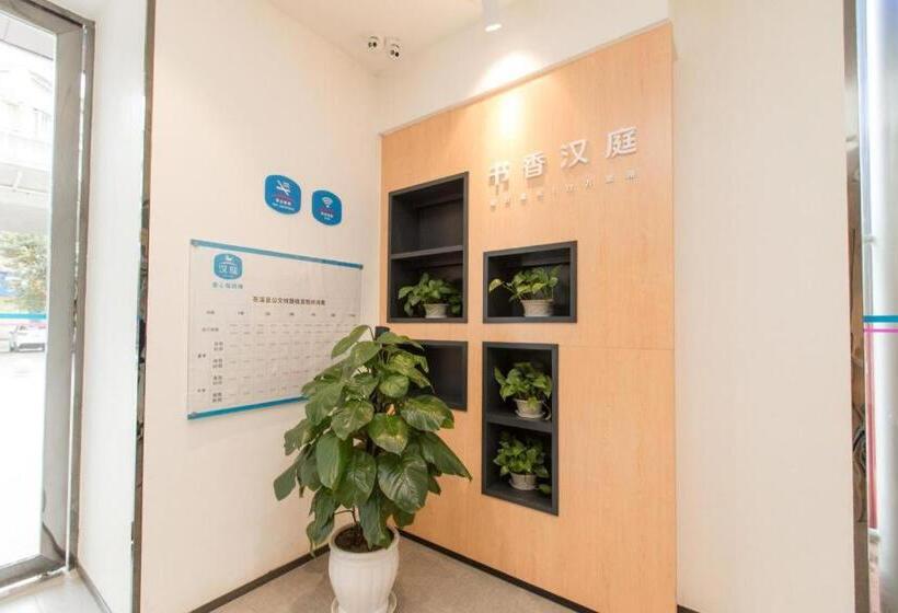 Hanting Hotel Guangyuan Cangxi Binjiang Road