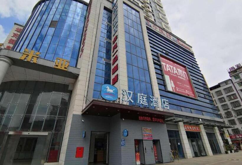 Hanting Hotel Guangyuan Cangxi Binjiang Road