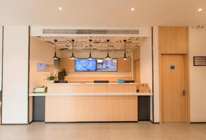 Hanting Hotel Guangyuan Cangxi Binjiang Road