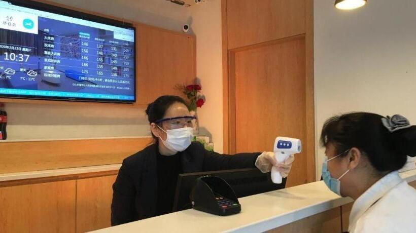 Hanting Hotel Guangyuan Cangxi Binjiang Road