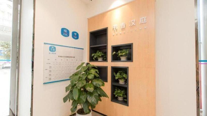 Hanting Hotel Guangyuan Cangxi Binjiang Road