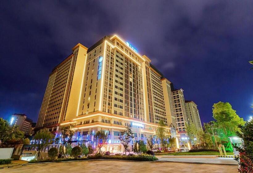 Hanting Hotel Guiyang Huaxi University Town