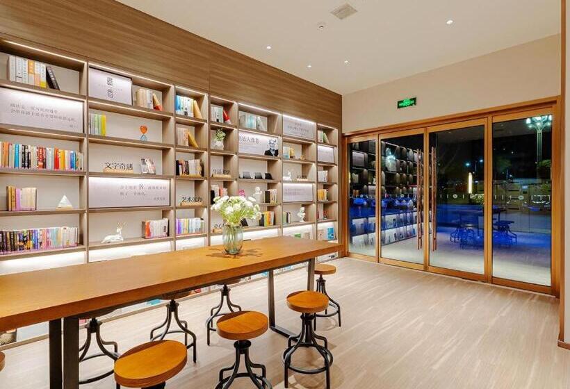 Hanting Hotel Guiyang Huaxi University Town