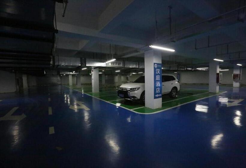 Hanting Hotel Handan Daming Fu