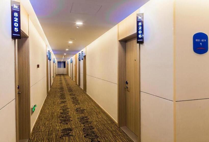 Hanting Hotel Hanzhong Tianhan Avenue Railway Station