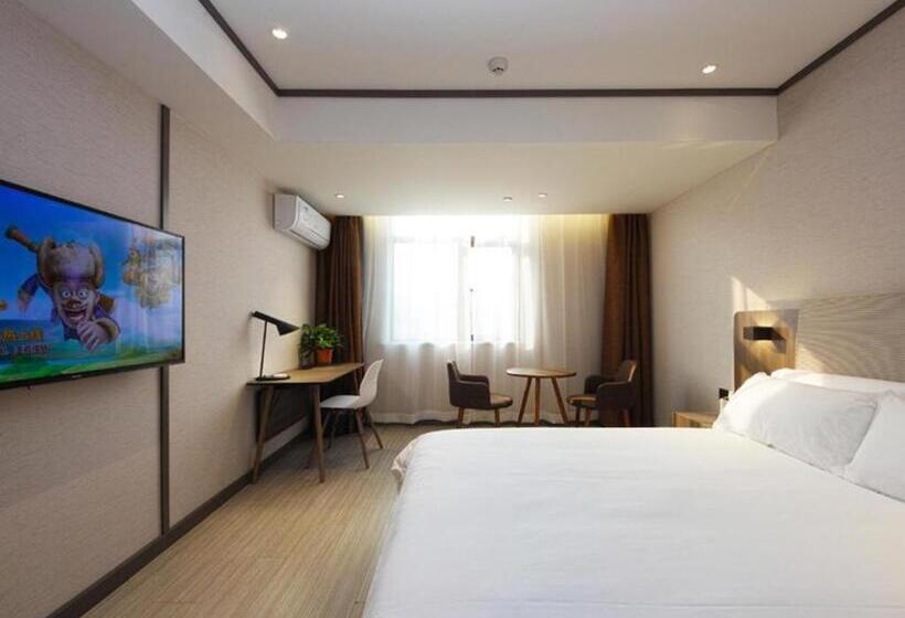 Hanting Hotel Hefei Baoye Dongcheng Plaza