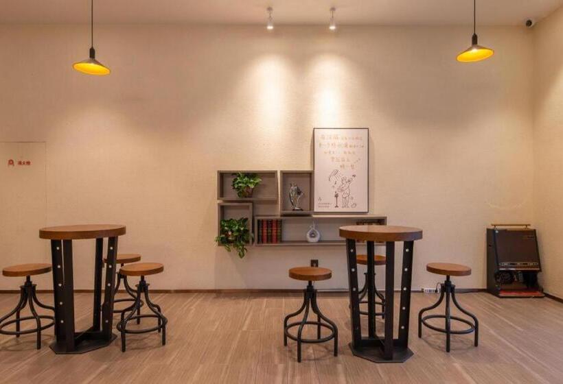 Hanting Hotel Heze Bus Terminal