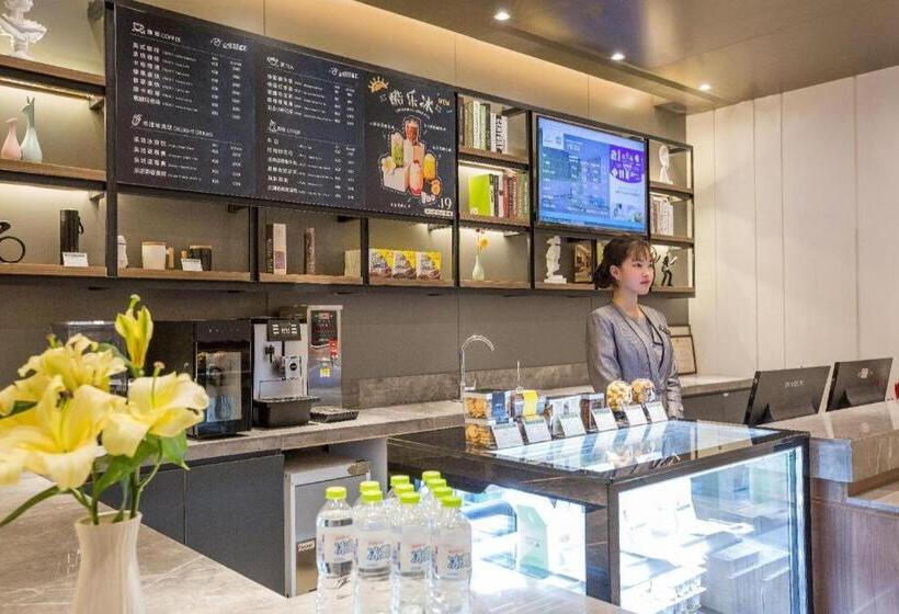 Hanting Hotel Heze Zhonghua Road Ginza