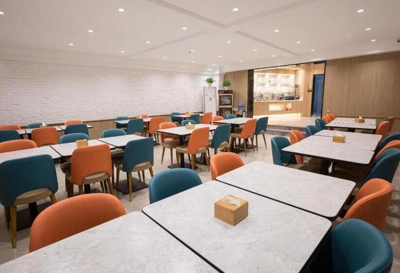 Hanting Hotel Heze Zhonghua Road Ginza