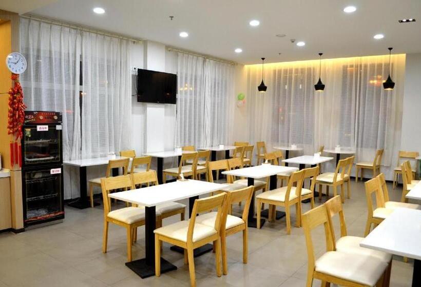 Hanting Hotel Huanghua Municipal Government