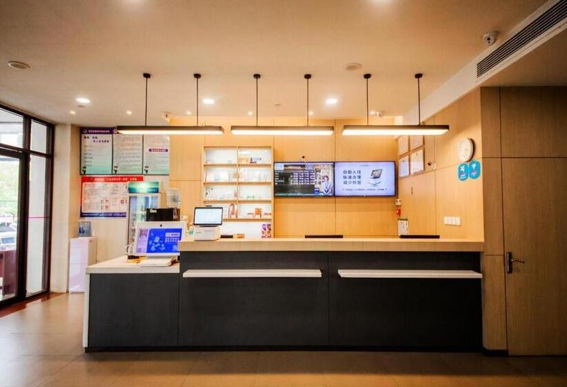 Hanting Hotel Huanghua Municipal Government