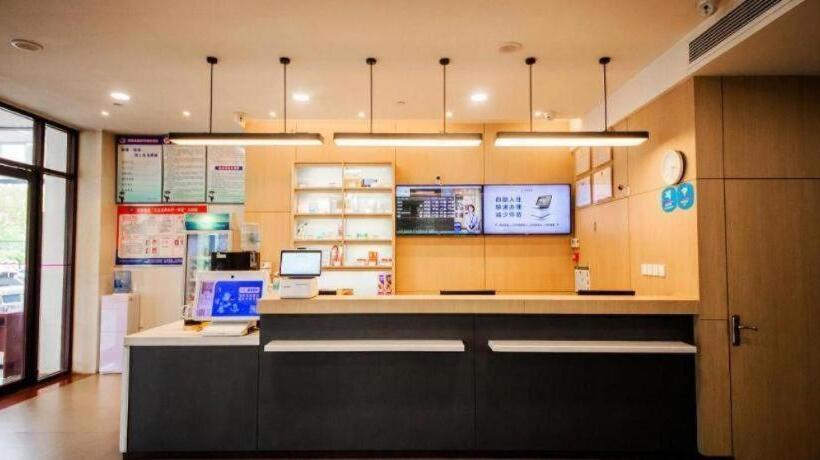 Hanting Hotel Huanghua Municipal Government