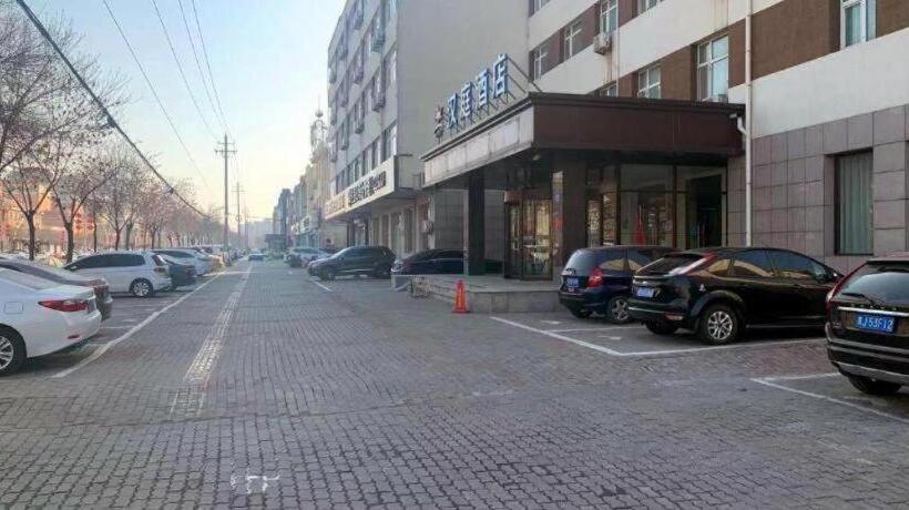 Hanting Hotel Huanghua Municipal Government