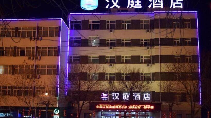 Hanting Hotel Huanghua Municipal Government