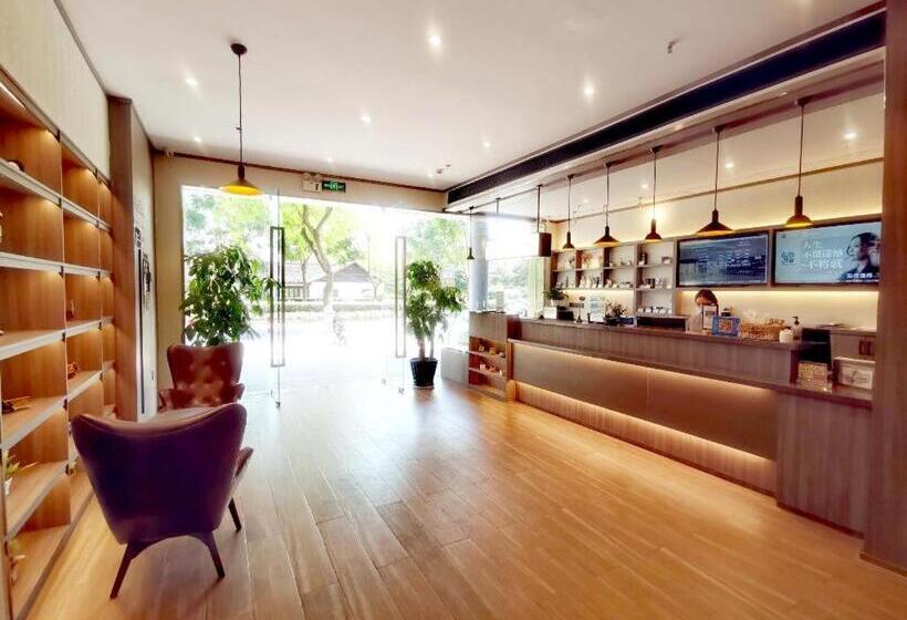 Hanting Hotel Huzhou Yishang Street