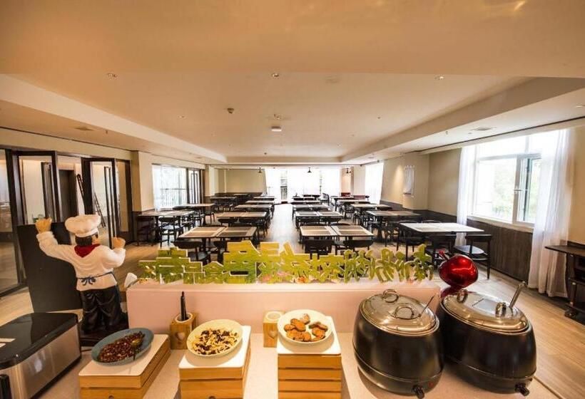 Hanting Hotel Ining Taibai Hu Jinghang Road