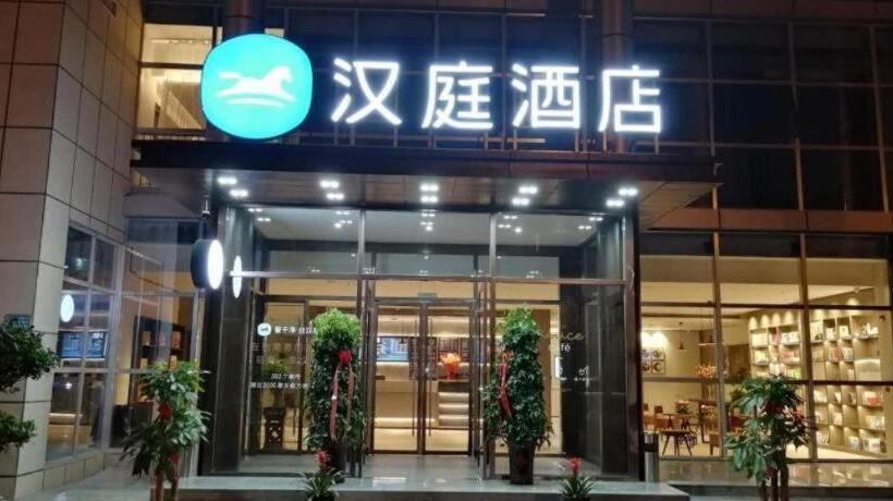 Hanting Hotel Ining Taibai Hu Jinghang Road