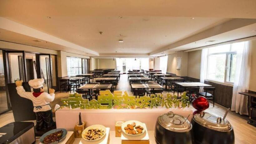 Hanting Hotel Ining Taibai Hu Jinghang Road