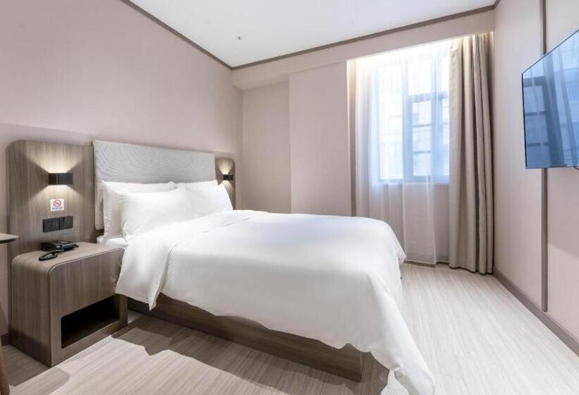 Hanting Hotel Ji An Chengnan Administrative Center