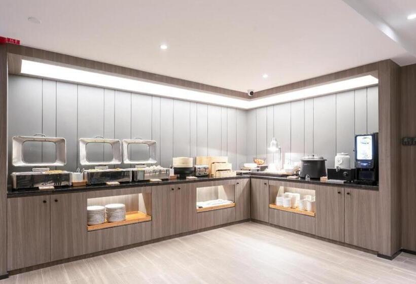 Hanting Hotel Ji An Chengnan Administrative Center