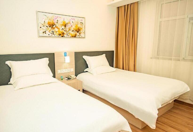 Hanting Hotel Jiaozhou Jiaodong International Airport
