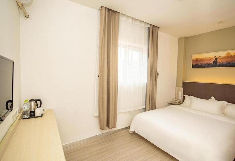 Hanting Hotel Jiaozhou Jiaodong International Airport