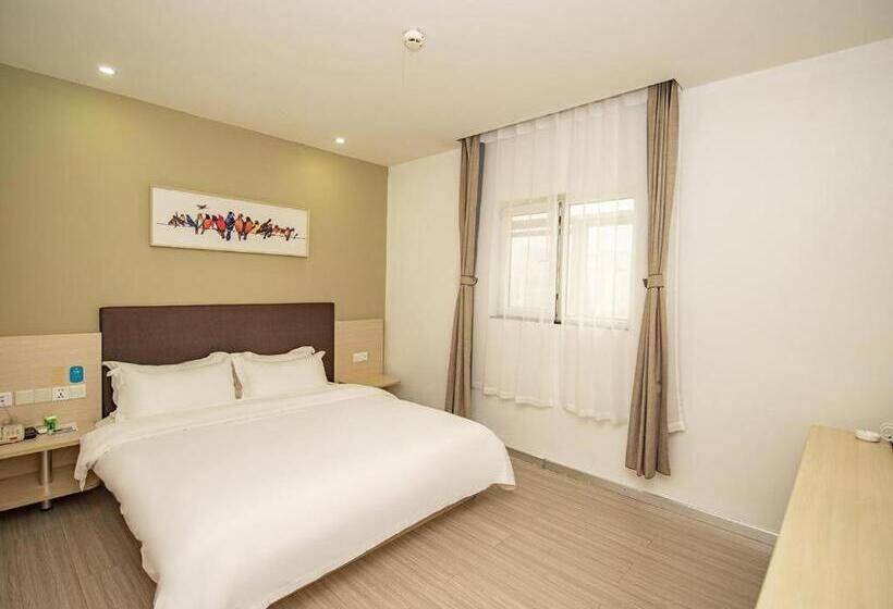 Hanting Hotel Jiaozhou Jiaodong International Airport