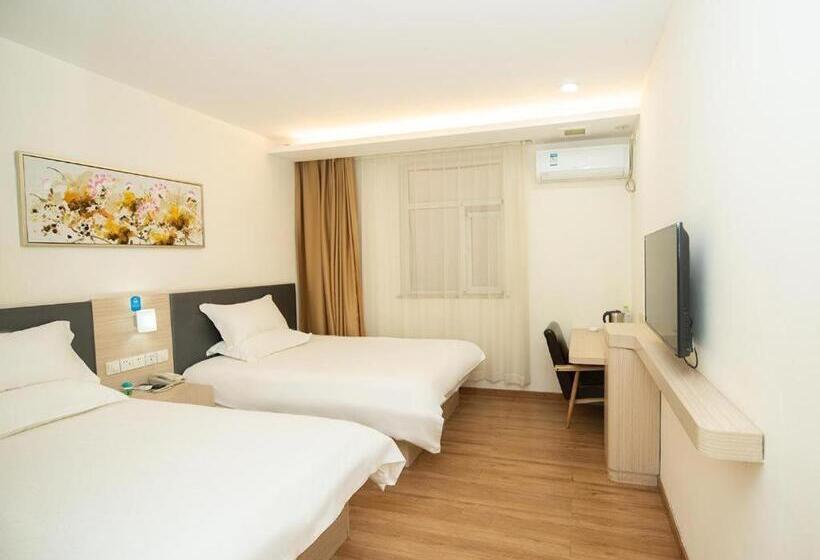 Hanting Hotel Jiaozhou Jiaodong International Airport