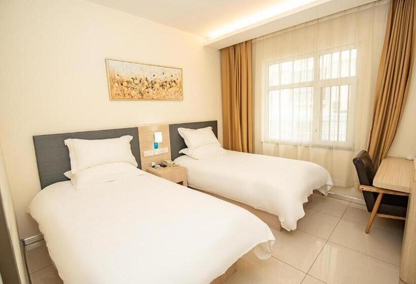 Hanting Hotel Jiaozhou Jiaodong International Airport