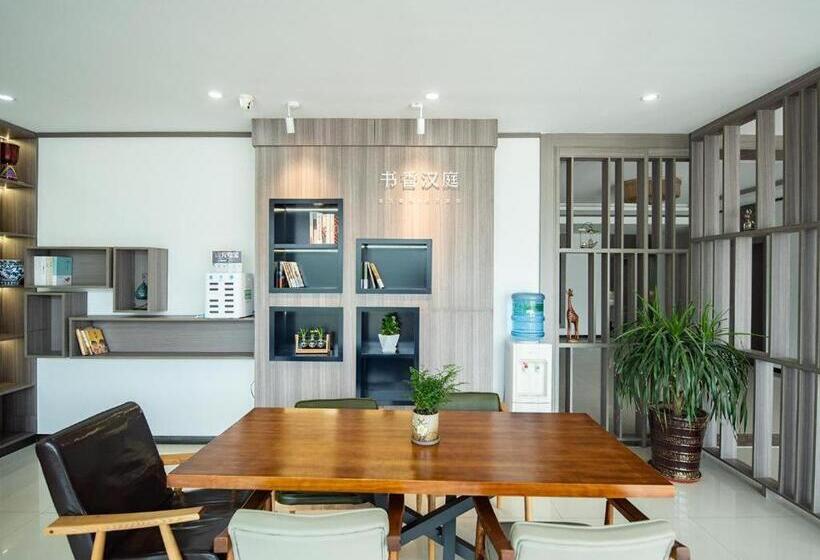 Hanting Hotel Jiaozhou Jiaodong International Airport