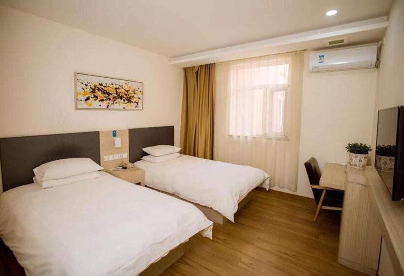 Hanting Hotel Jiaozhou Jiaodong International Airport