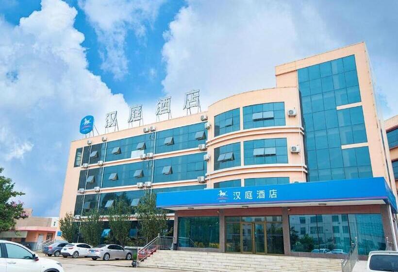Hanting Hotel Jiaozhou Jiaodong International Airport
