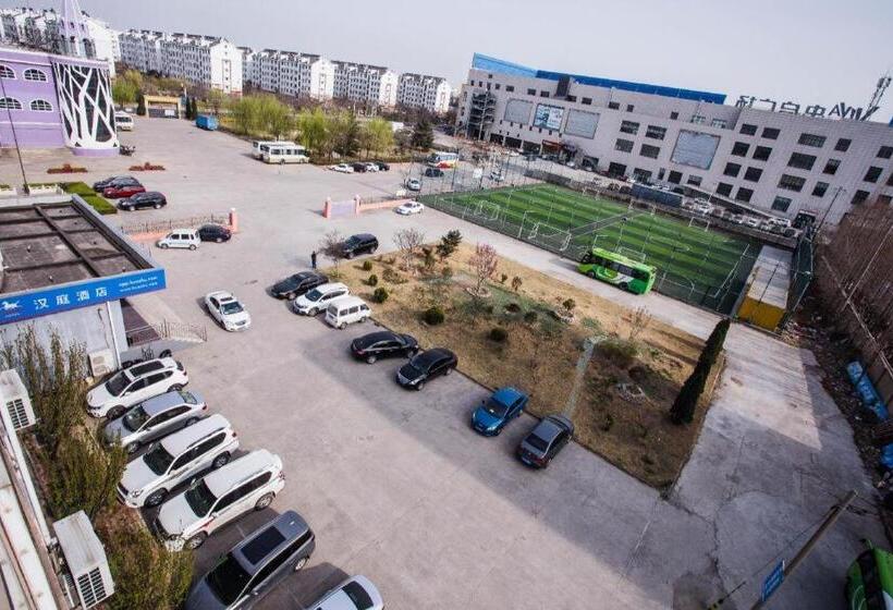 Hanting Hotel Jiaozhou Jiaodong International Airport