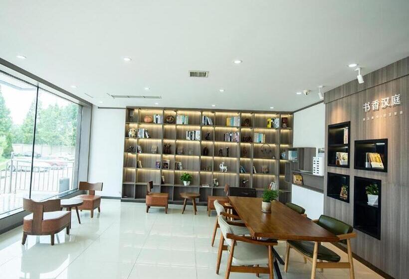 Hanting Hotel Jiaozhou Jiaodong International Airport