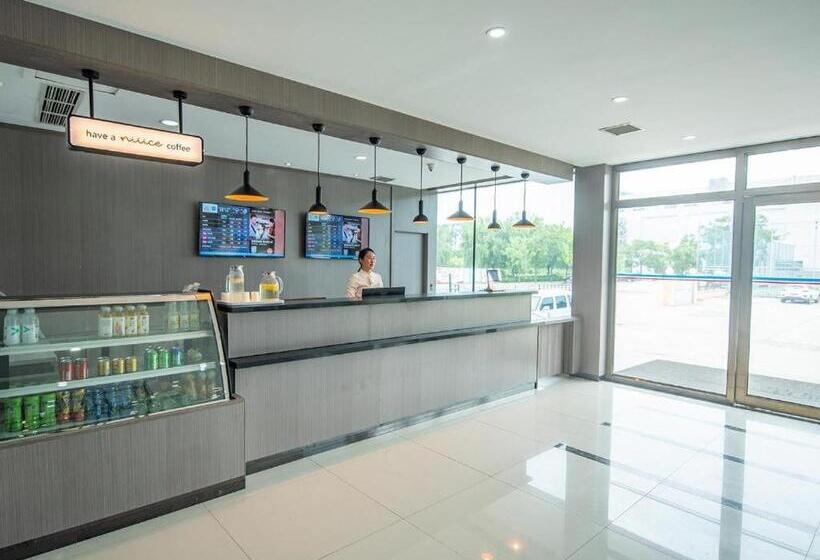 Hanting Hotel Jiaozhou Jiaodong International Airport