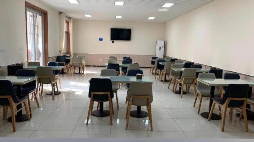 Hanting Hotel Jiaozhou Jiaodong International Airport