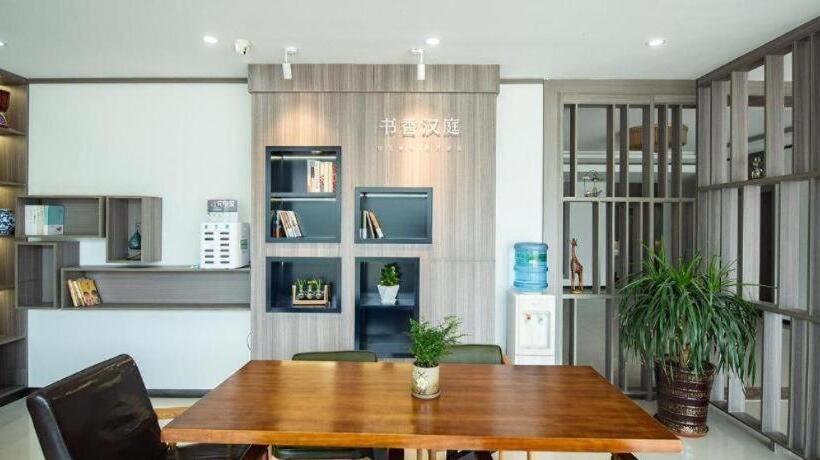 Hanting Hotel Jiaozhou Jiaodong International Airport