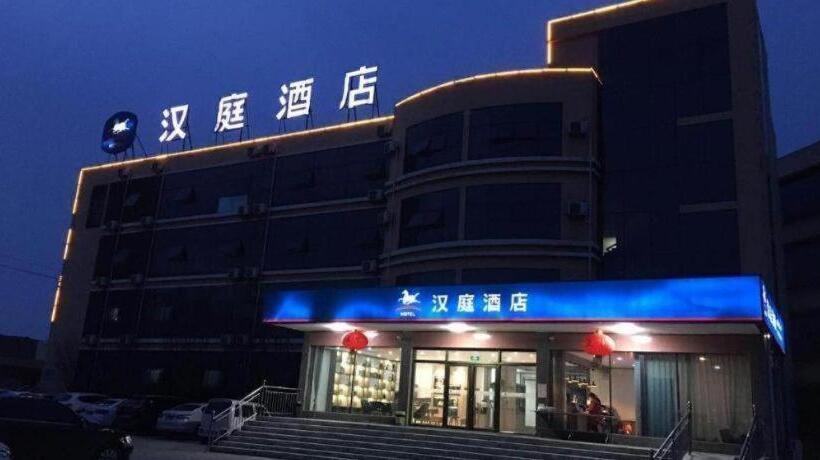 Hanting Hotel Jiaozhou Jiaodong International Airport