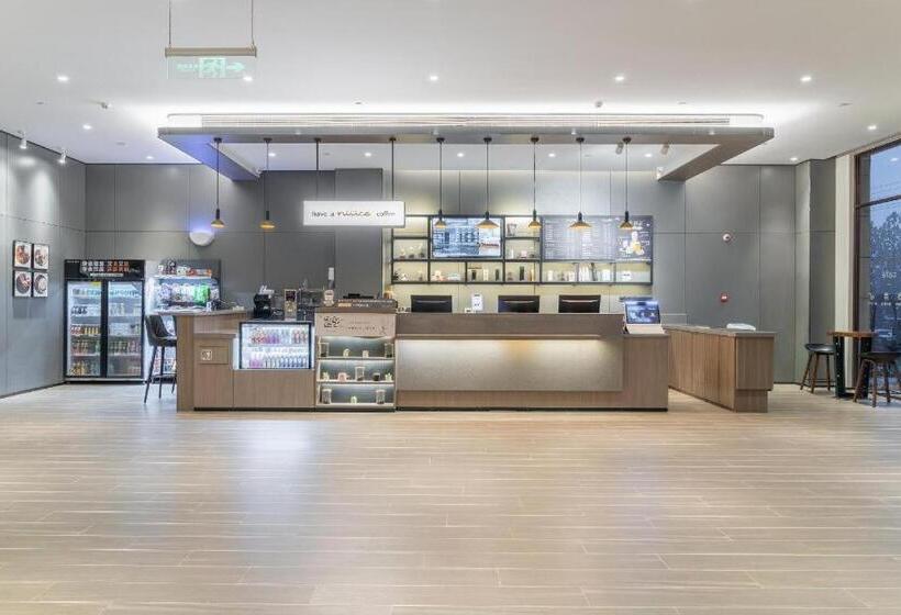 Hanting Hotel Jiaozuo Wuzhi Yingbin Avenue