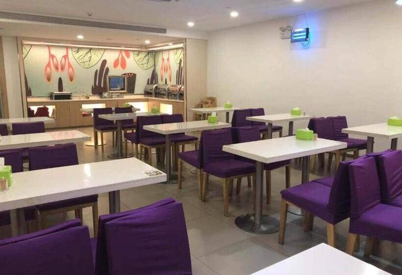 Hanting Hotel Jiashan East Outer Ring Road