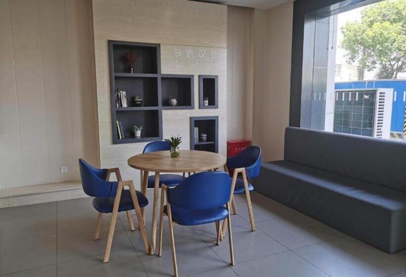 Hanting Hotel Jiashan East Outer Ring Road