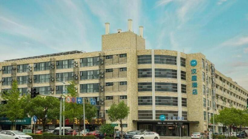 Hanting Hotel Jiaxing International Convention And Exhibition Center