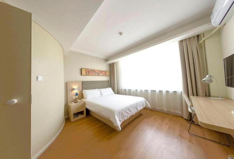 Hanting Hotel Jilin Jiangbei Park