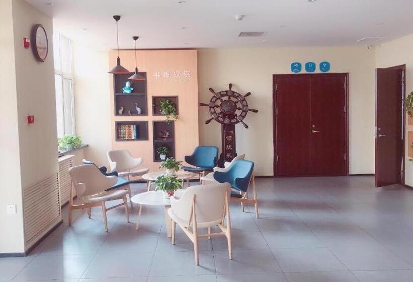 Hanting Hotel Jilin Jiangbei Park