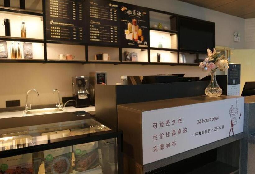 Hanting Hotel Jining Rencheng Avenue