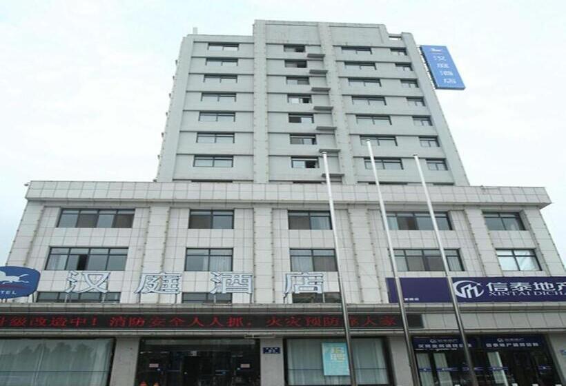 Hanting Hotel Jining Weishan Jinyuan Road