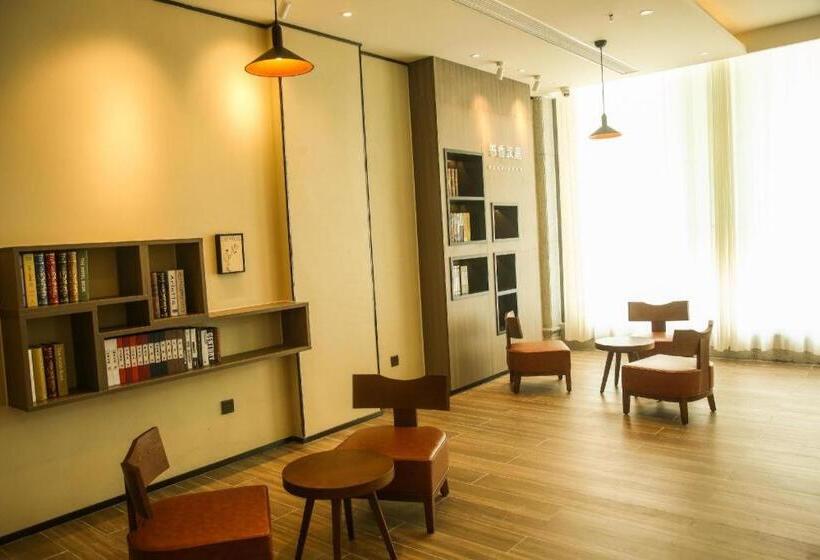 Hanting Hotel Jining Weishan Jinyuan Road